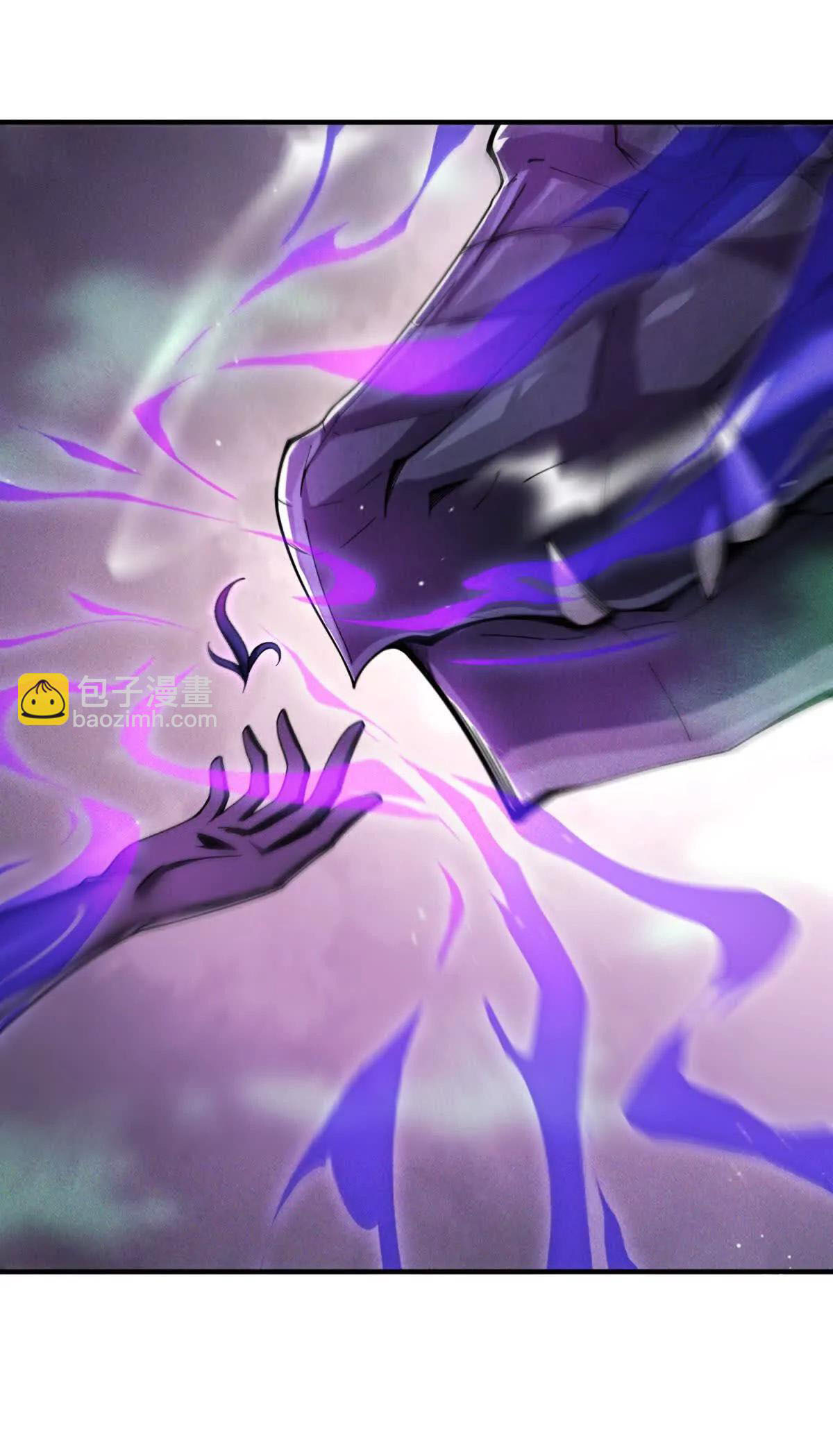 อัพเลเวลสุดขีดเพราะฉันคือจ้าวแห่งภัยพิบัติ ( I escalated with calamity ) ตอนที่ 6 หน้า 37