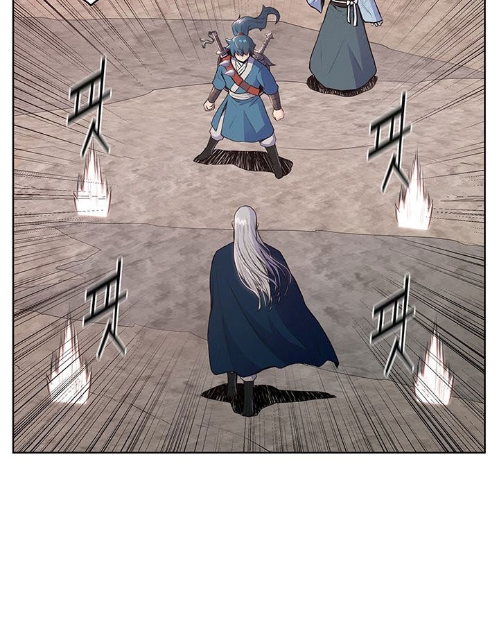 The God Of War ตอนที่ 9 หน้า 3