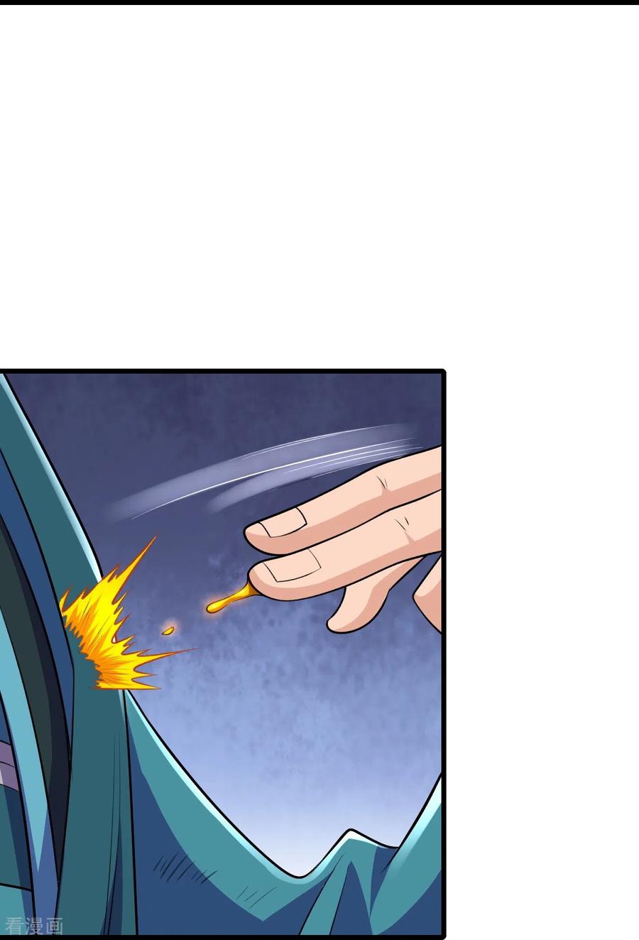 บรรพบุรุษผู้ขัดเกลากายา (ทันจีน) ตอนที่ 37 หน้า 26