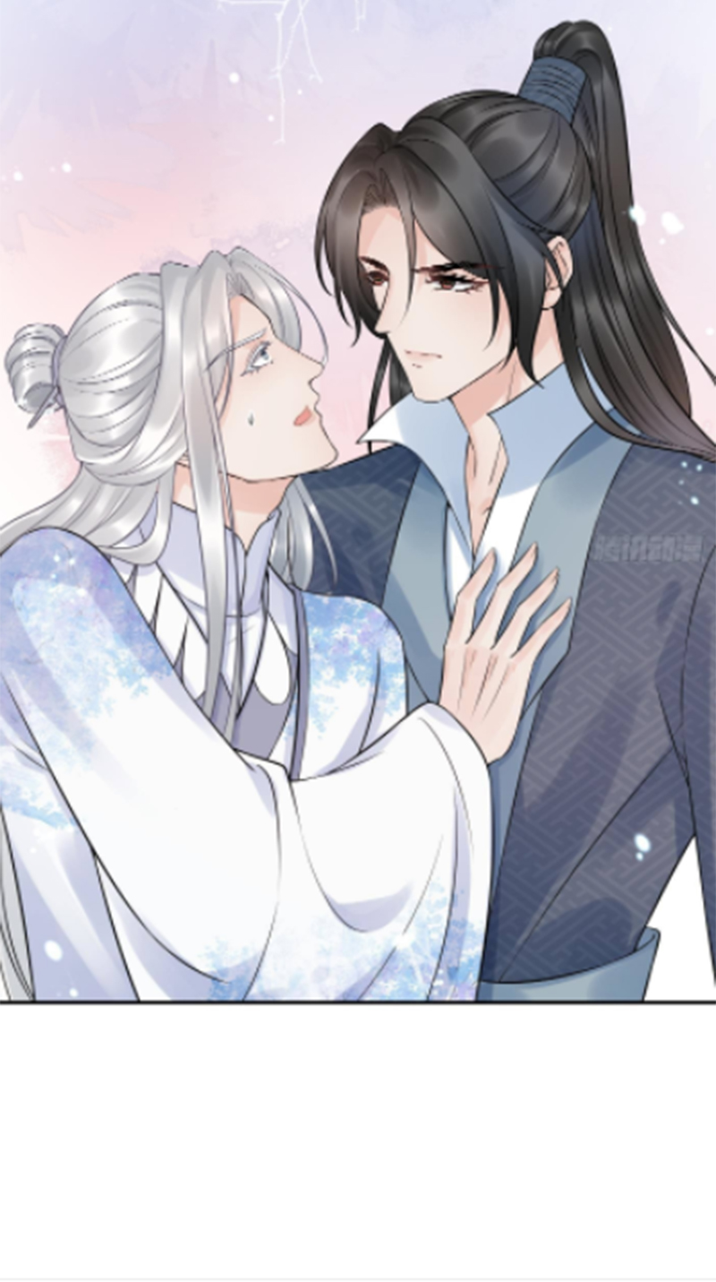 ให้ตายข้าก็จะไม่เป็นอาจารย์ ตอนที่ 64 หน้า 30