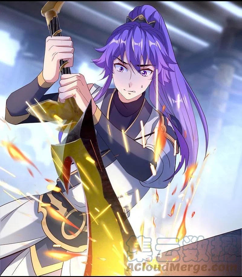 peerless battle spirit ตอนที่ 438 หน้า 16