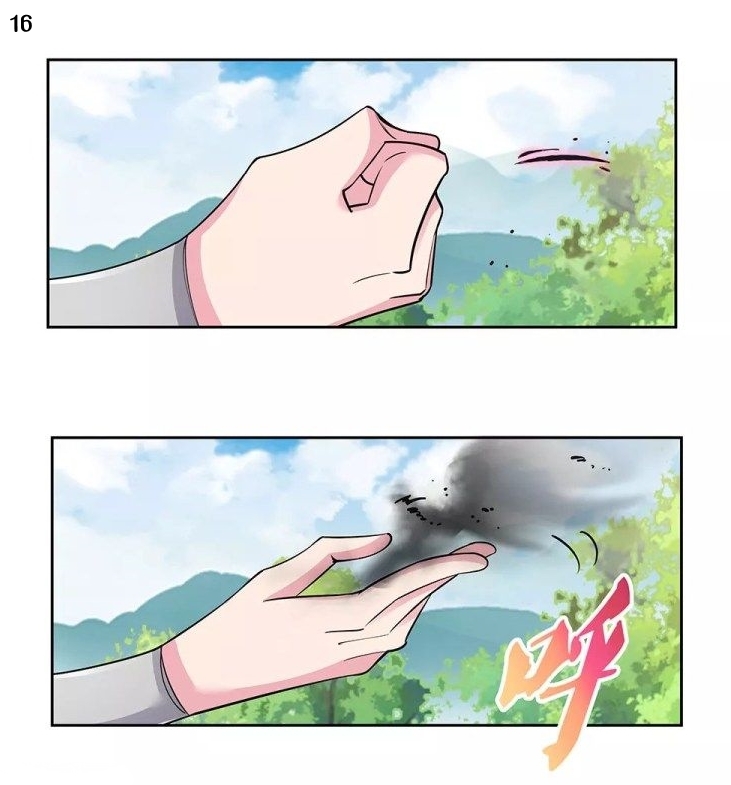 Above All Gods เทพยุทธเหนือเทวะ ตอนที่ 84 หน้า 17