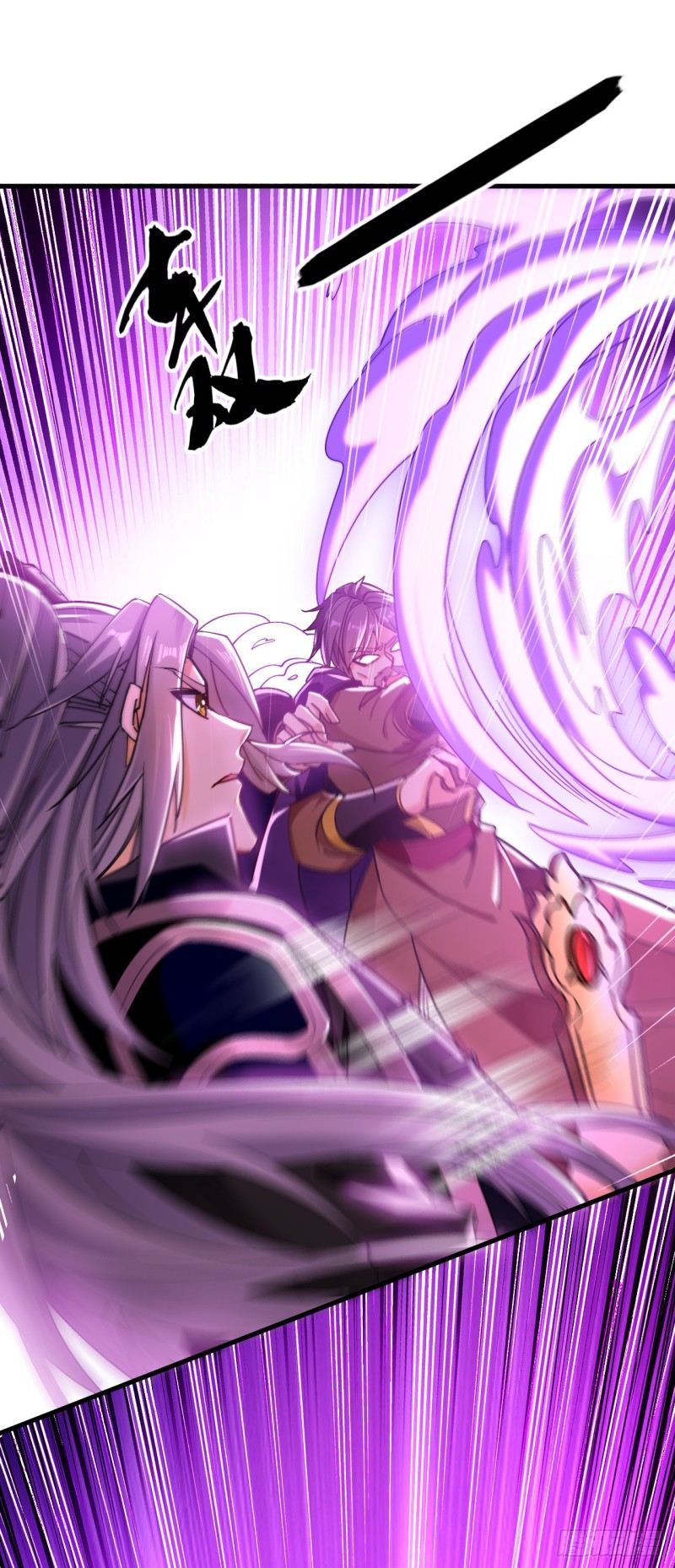 สิบมหาจักรพรรดิล้วนเป็นศิษย์ข้า ตอนที่ 12 หน้า 25