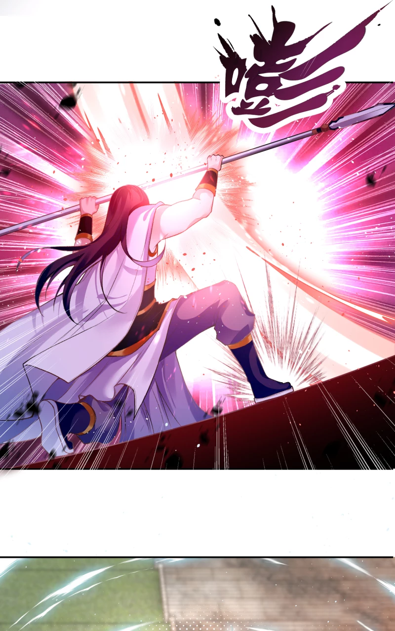 Against the Gods - อสูรพลิกฟ้า ตอนที่ 306 หน้า 35