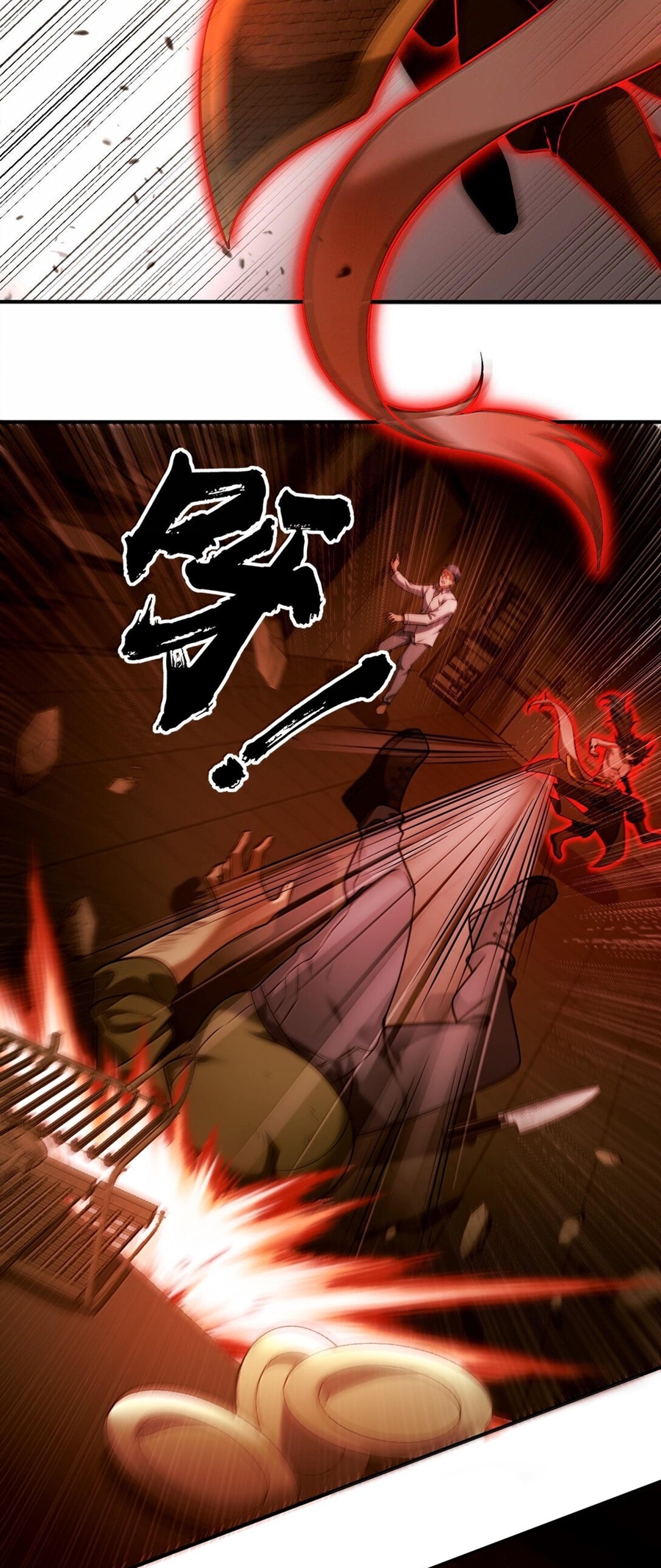 During the live broadcast, I proposed to the female ghost - she really agreed?! ตอนที่ 38 หน้า 13