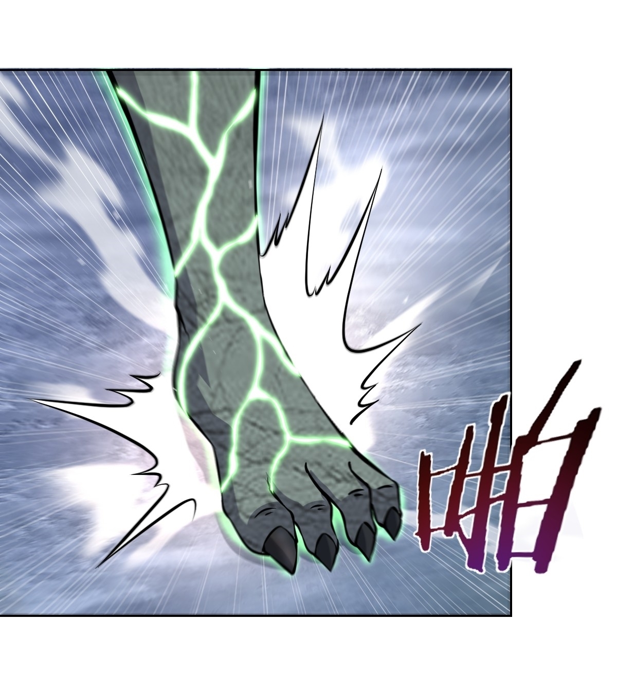 The Last Cultivator ผู้บำเพ็ญเซียนคนสุดท้าย ตอนที่ 12 หน้า 29