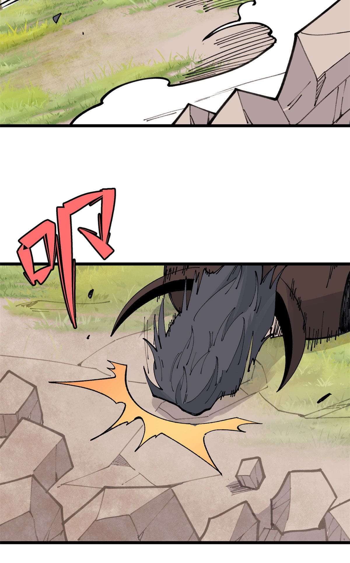 นิกายที่แข็งแกร่งที่สุด (ทันจีน) ตอนที่ 143 หน้า 19