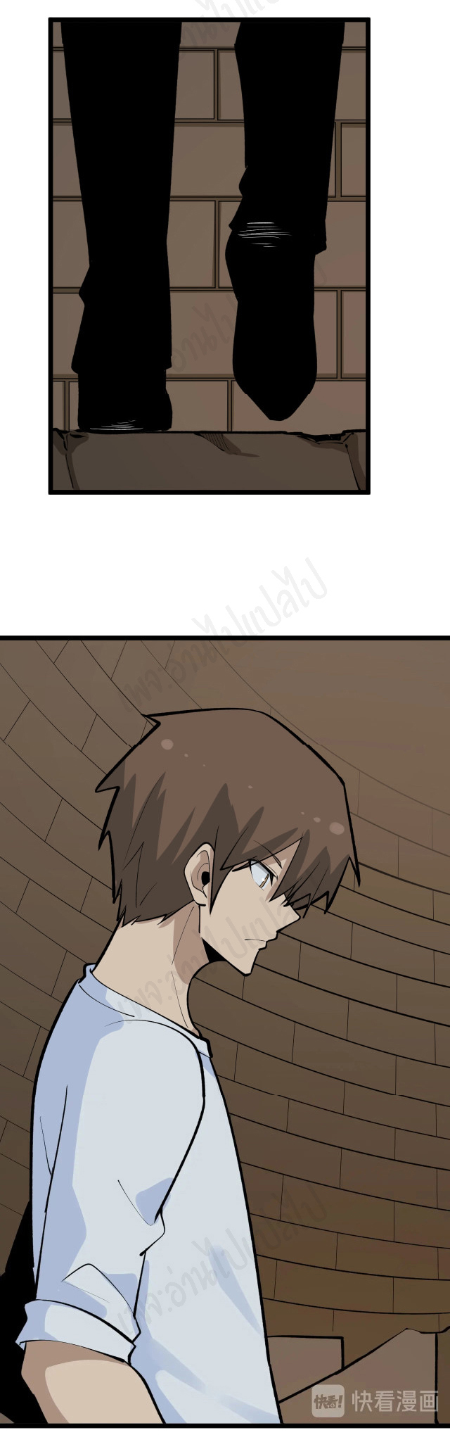 Sanjie Taobao Store ระบบร้านค้าเทพเจ้า ตอนที่ 172 หน้า 36