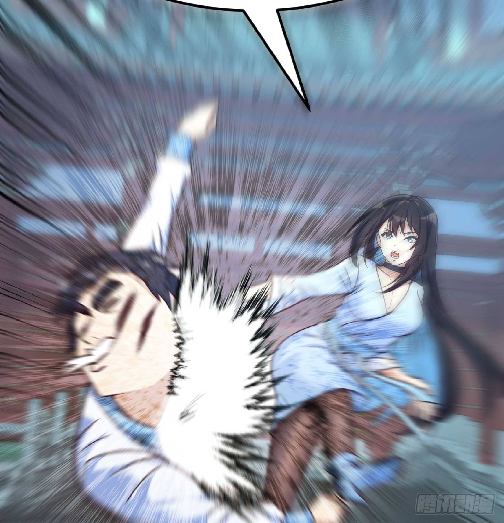 จู่ๆวิชาฟื้นฟูก็ไร้เทียมทานซะงั้น ! ตอนที่ 2 หน้า 33