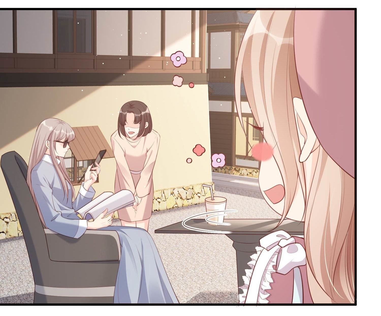 ดาราสาวเจ้าเสน่ห์กับนายเย็นชา ตอนที่ 2 หน้า 29