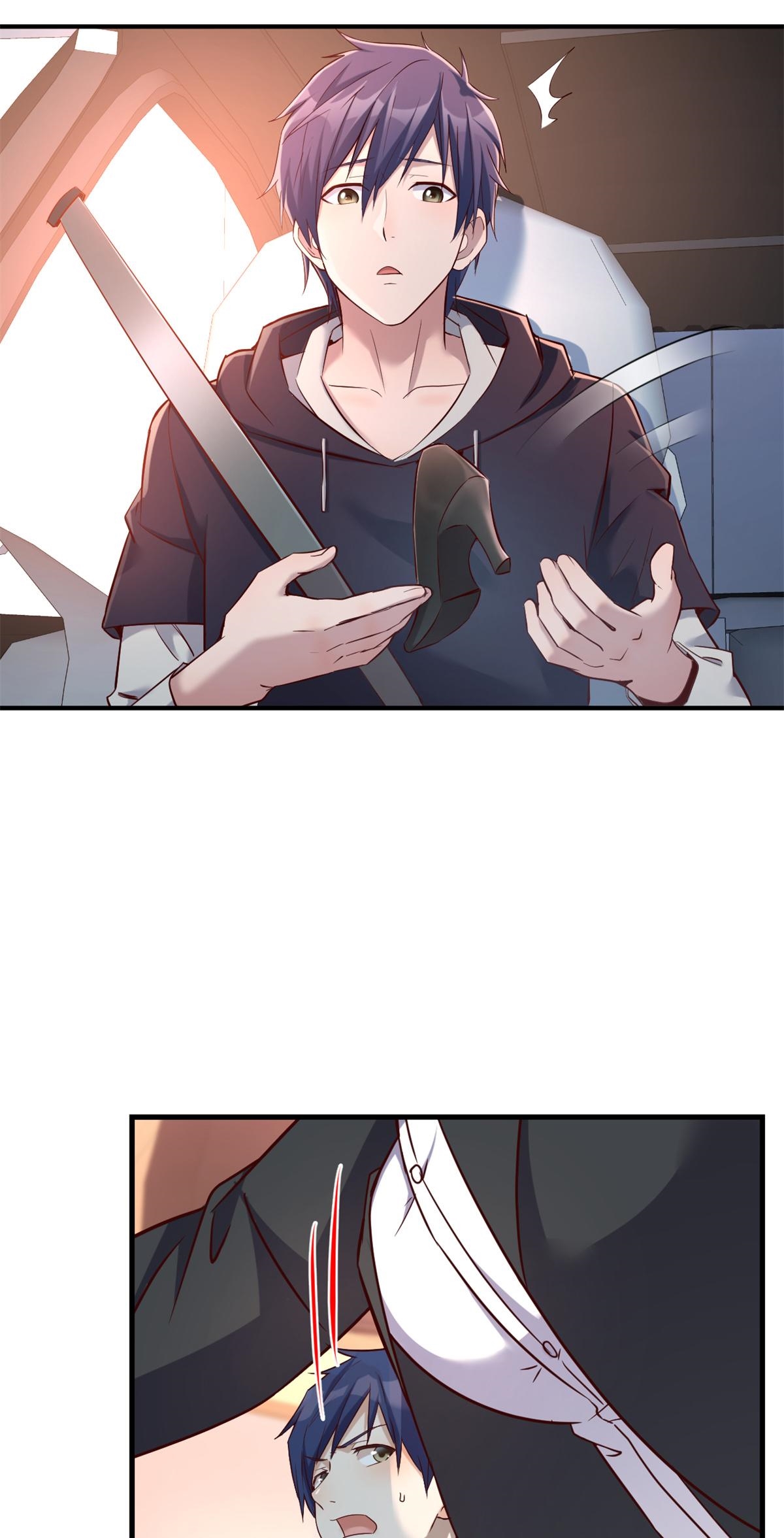 พี่สาวอยากเล่นคุณ ตอนที่ 12 หน้า 26