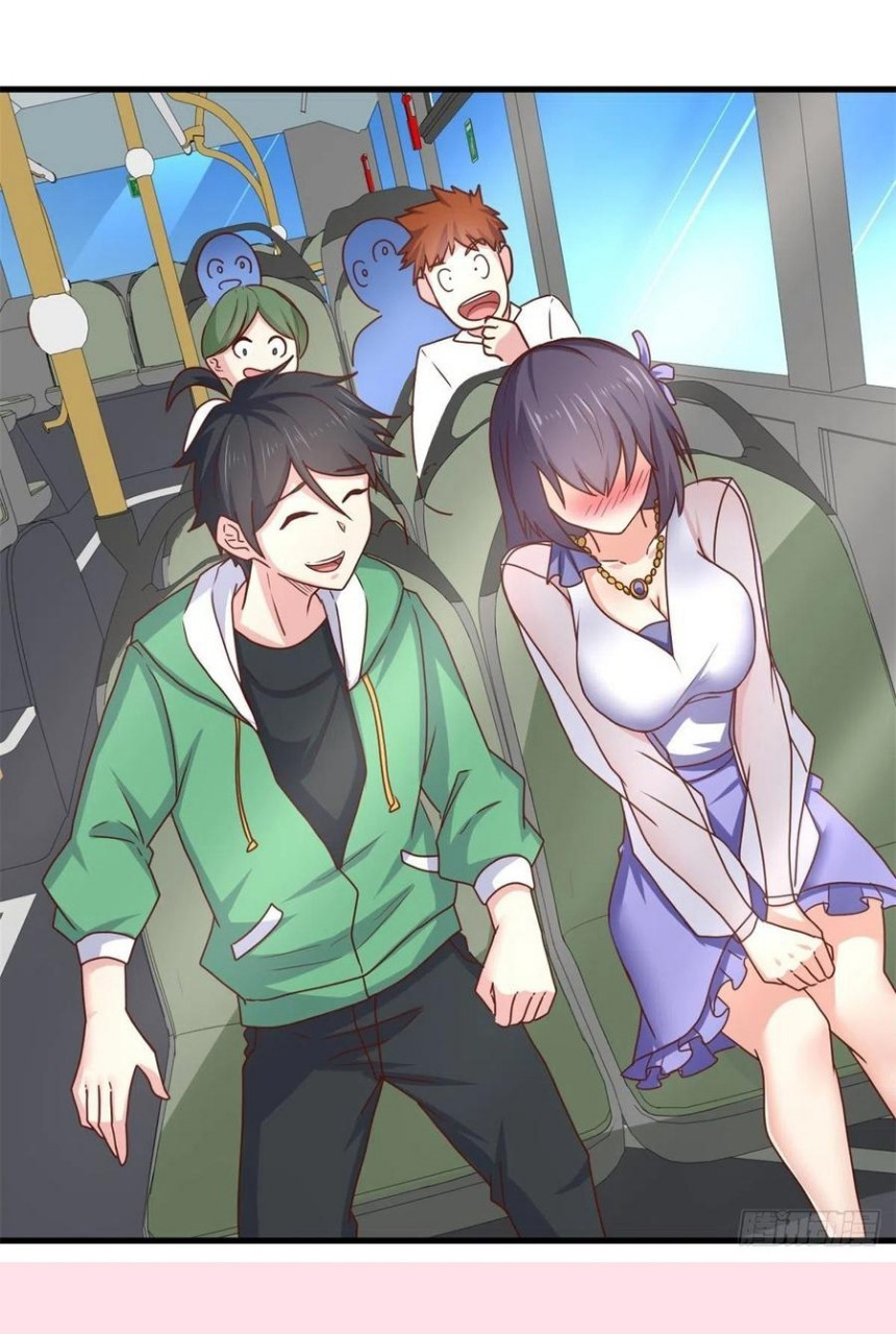 อยู่ดีดีผมก็เป็นลูกเขยราชามังกร ตอนที่ 82 หน้า 11