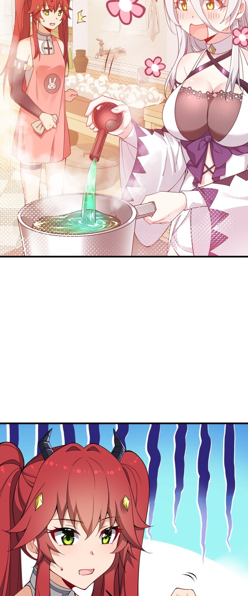 Immortal Me And Eldritch Wife ตอนที่ 22 หน้า 18