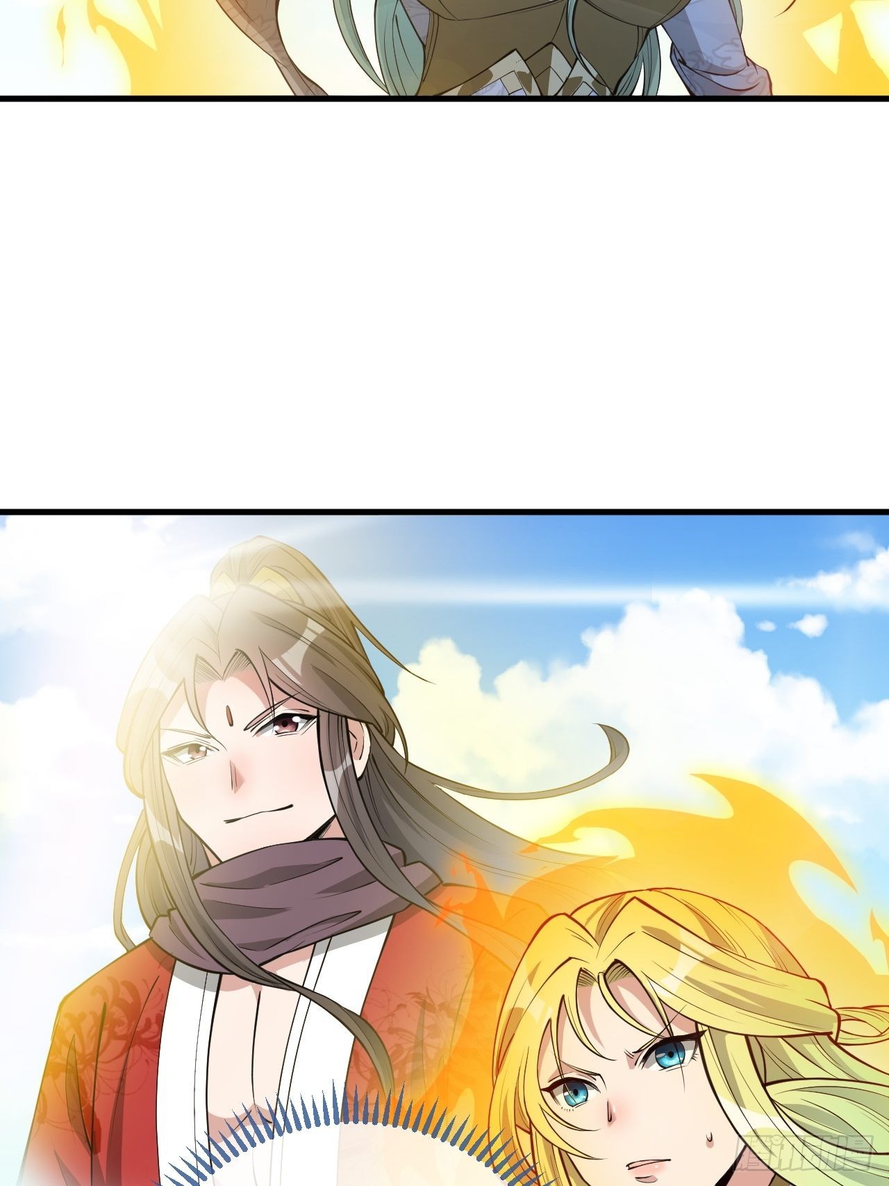 บุรุษที่มีโชค คงไม่ใช่ข้าแล้วแหละ ตอนที่ 106 หน้า 42