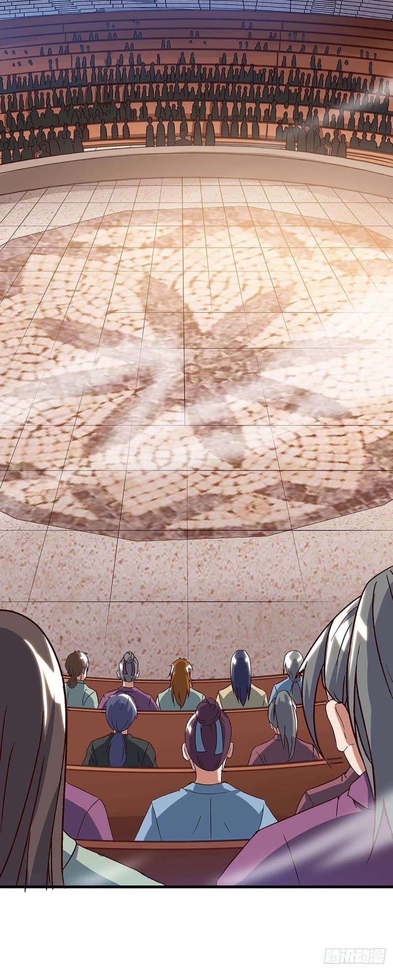 Dominate The Three Realms ตอนที่ 45 หน้า 16