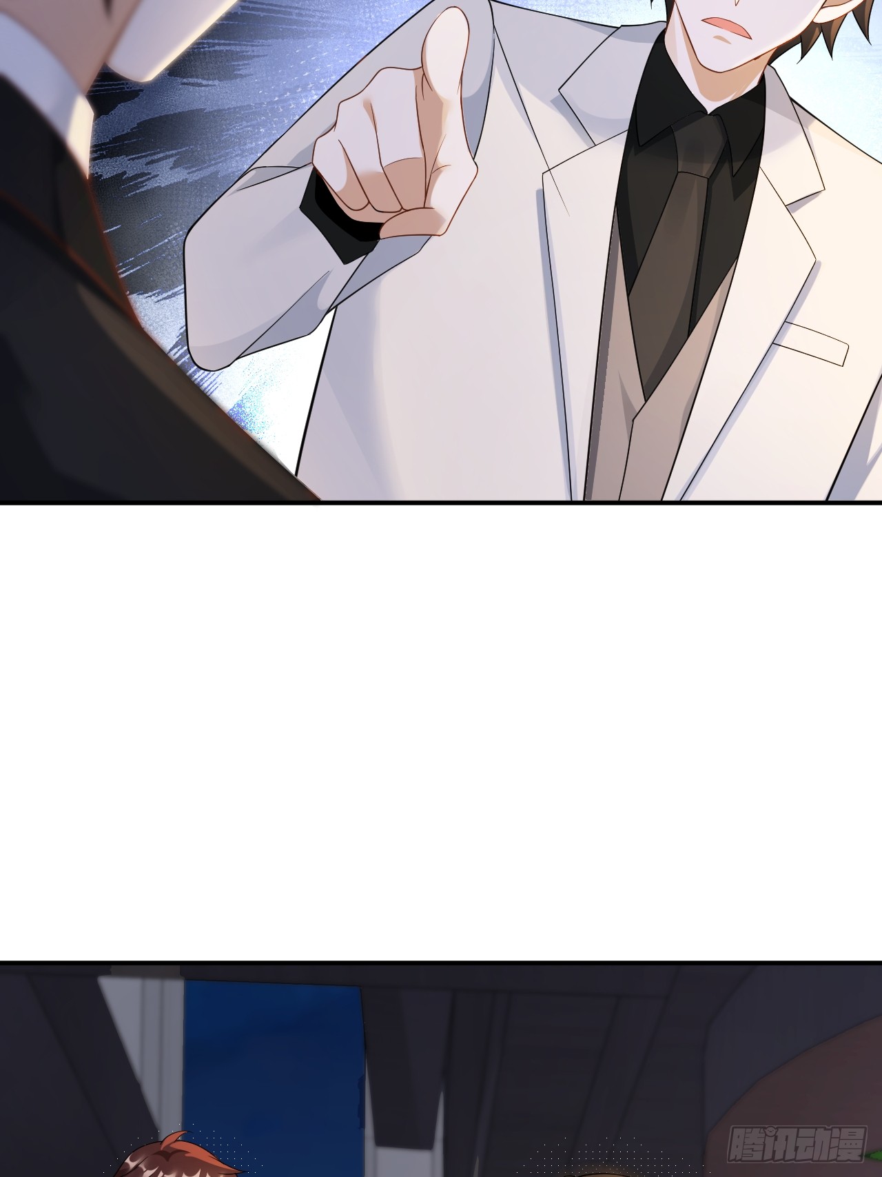 เกิดใหม่เป็นราชาแห่งวงการบันเทิง ตอนที่ 29 หน้า 24