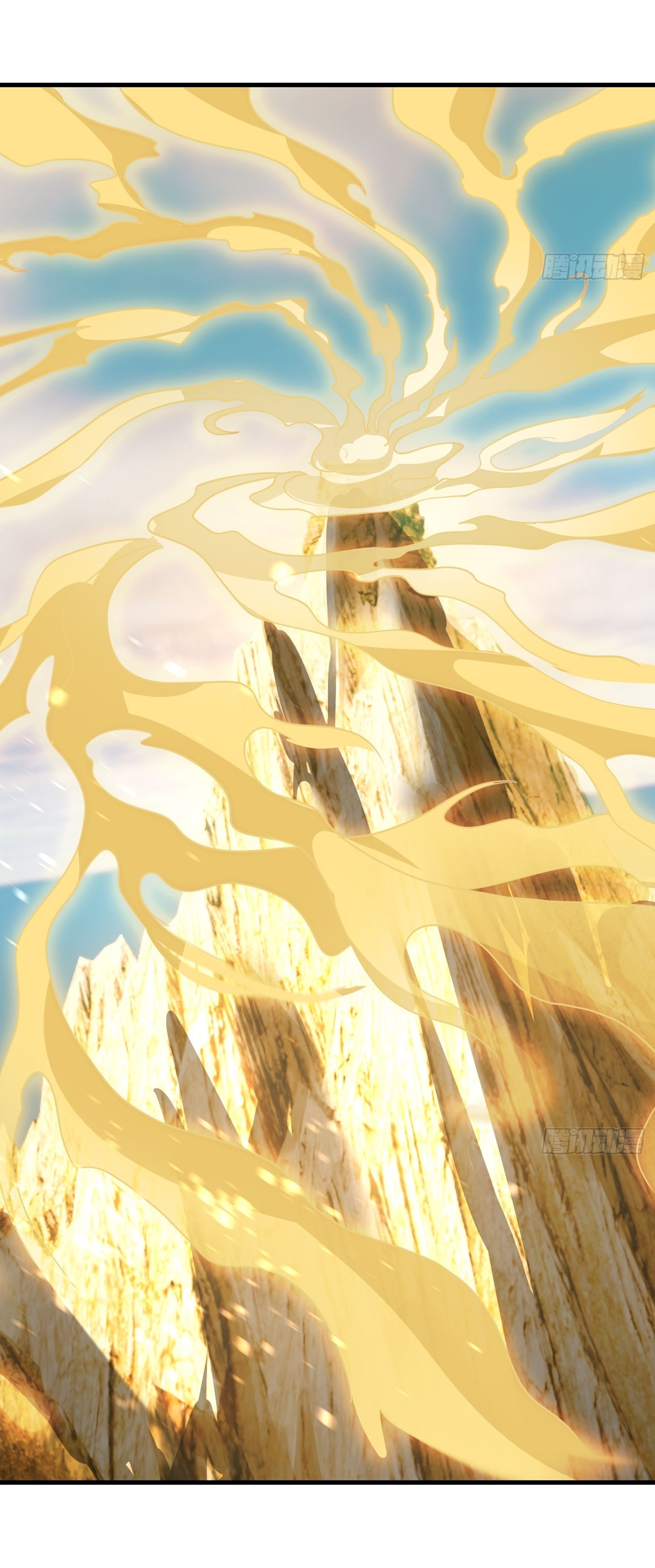 Immortals Are Slaves, Gods Are Servants, And the Emperor is a Watchdog ตอนที่ 3 หน้า 79