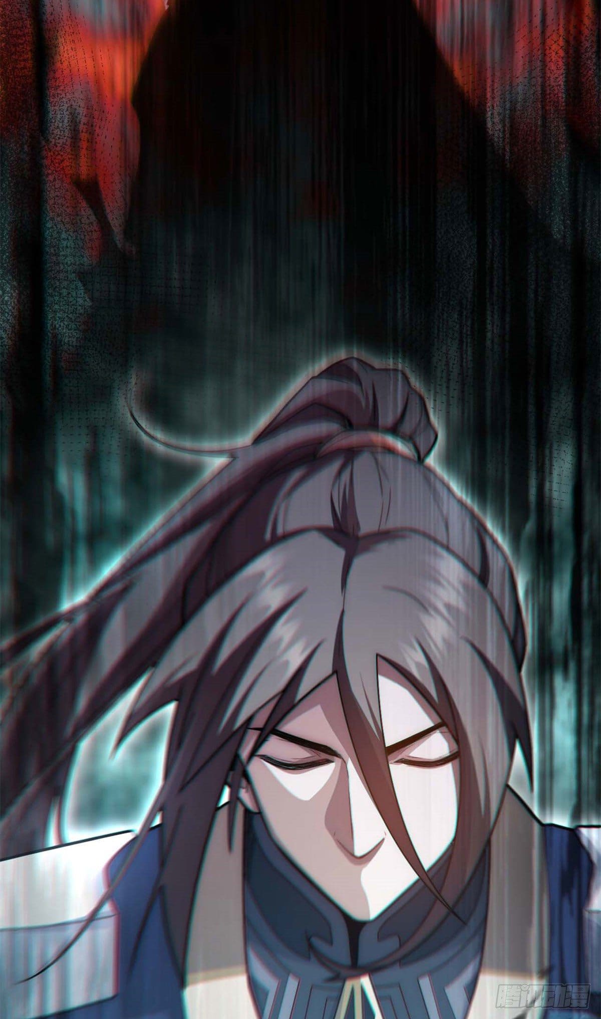 ระบบสุ่มดวงชะตา(ทันจีน) ตอนที่ 25 หน้า 16