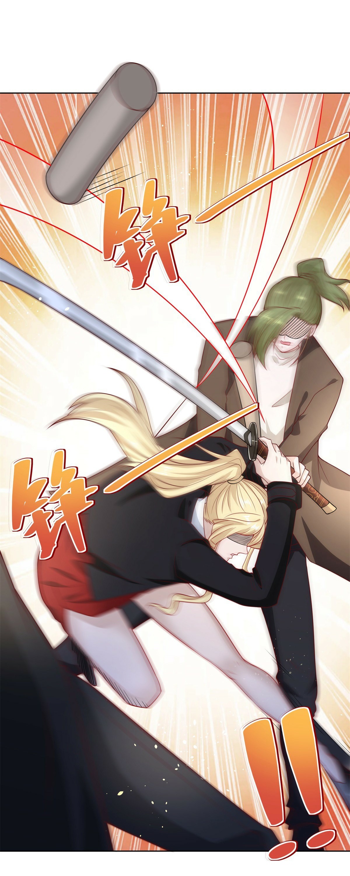 Arch villain วายร้ายระดับเทพ ตอนที่ 45 หน้า 28