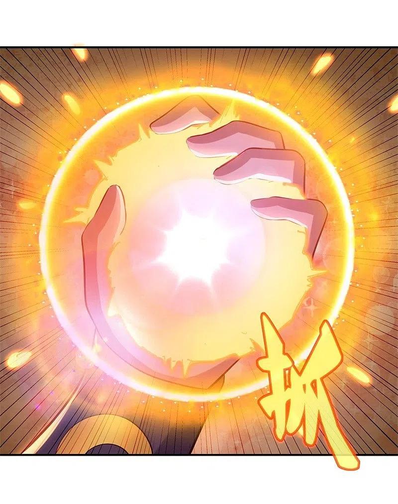 peerless battle spirit ตอนที่ 378 หน้า 33