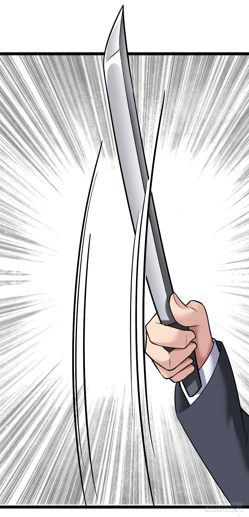 Peerless Genius System(ระบบอัจฉริยะไม่มีใครเหมือน) ตอนที่ 30 หน้า 13