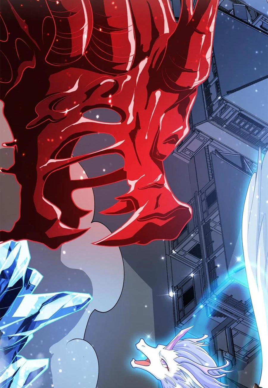 (ชนจีน) Dragon Master (จูหมิง นักรบเซียนมังกร) ตอนที่ 111 หน้า 22