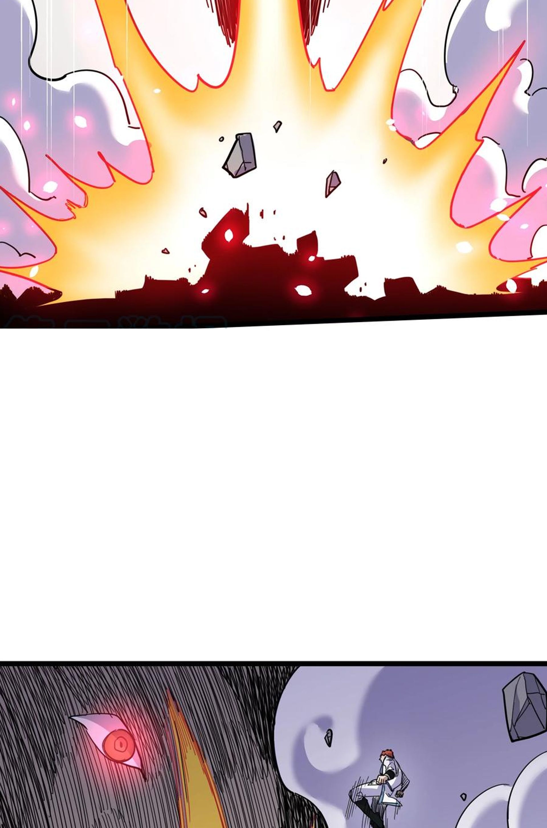 (ชนจีน) แกล้งเป็น NPC "หลอก" คนที่ "มาจากต่างโลก" ให้พัตนานิกายให้ No.1 !!? ตอนที่ 9 หน้า 35