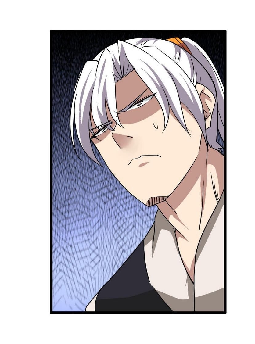 มหาจอมปราชญ์ ปราณเทวะ ตอนที่ 82 หน้า 3