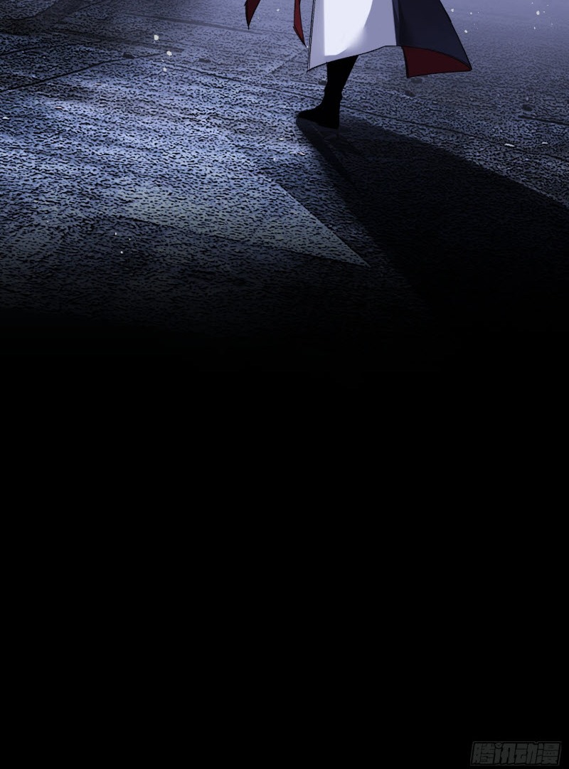 ไซเบอร์เซียน: ข้าเกิดใหม่เพื่อครองจุดสูงสุด ตอนที่ 3 หน้า 105