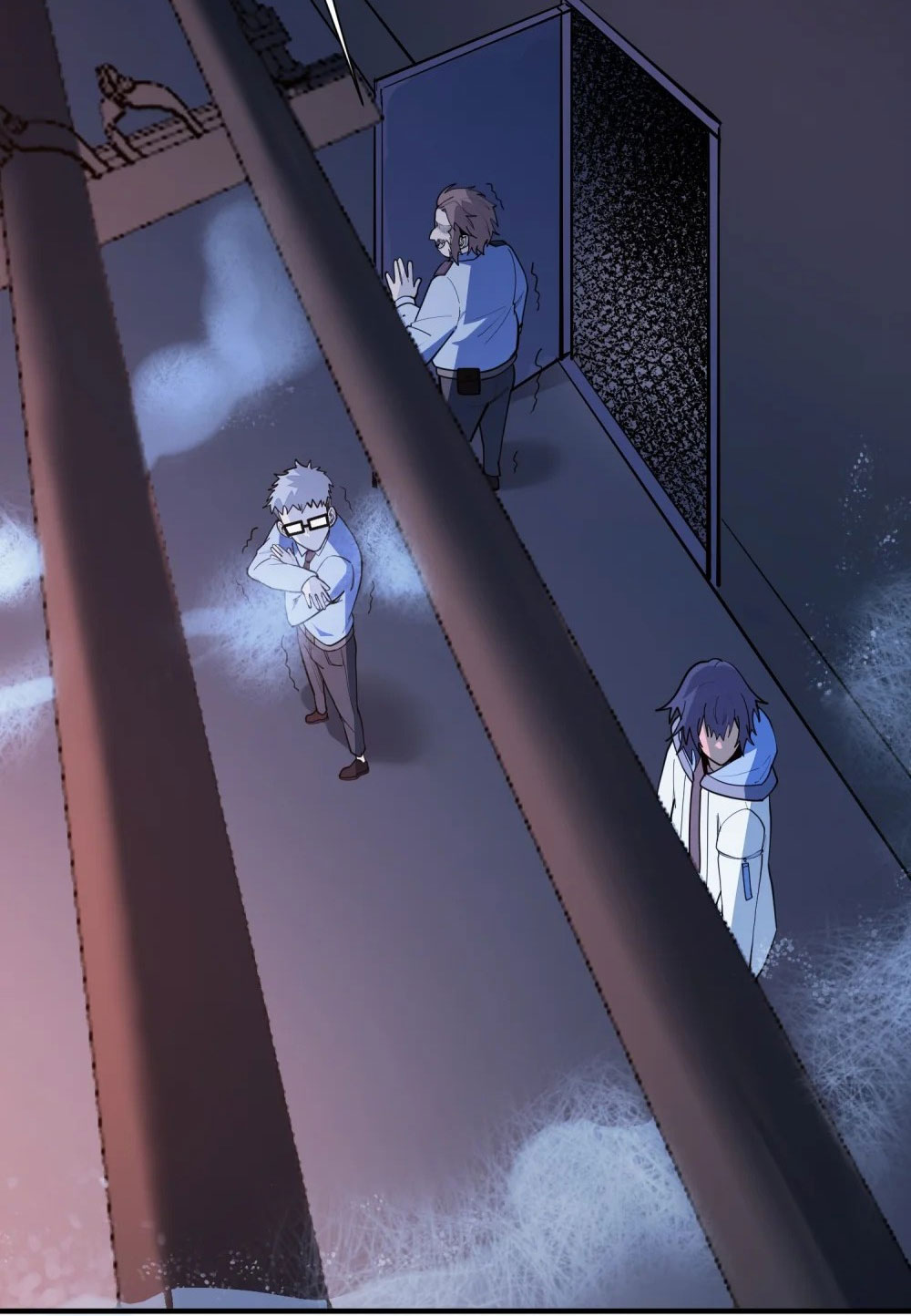 ราชาเหมันต์ ตอนที่ 4 หน้า 47