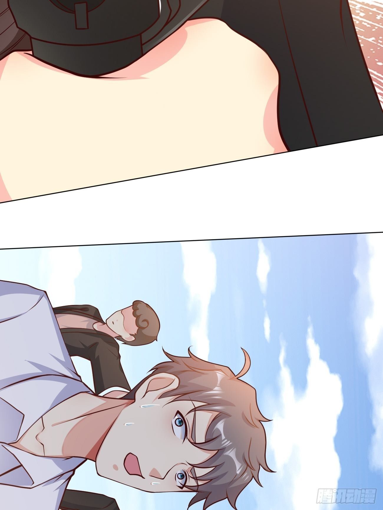 ฉันสุ่มตัวตนใหม่ทุกสัปดาห์ ตอนที่ 43 หน้า 22