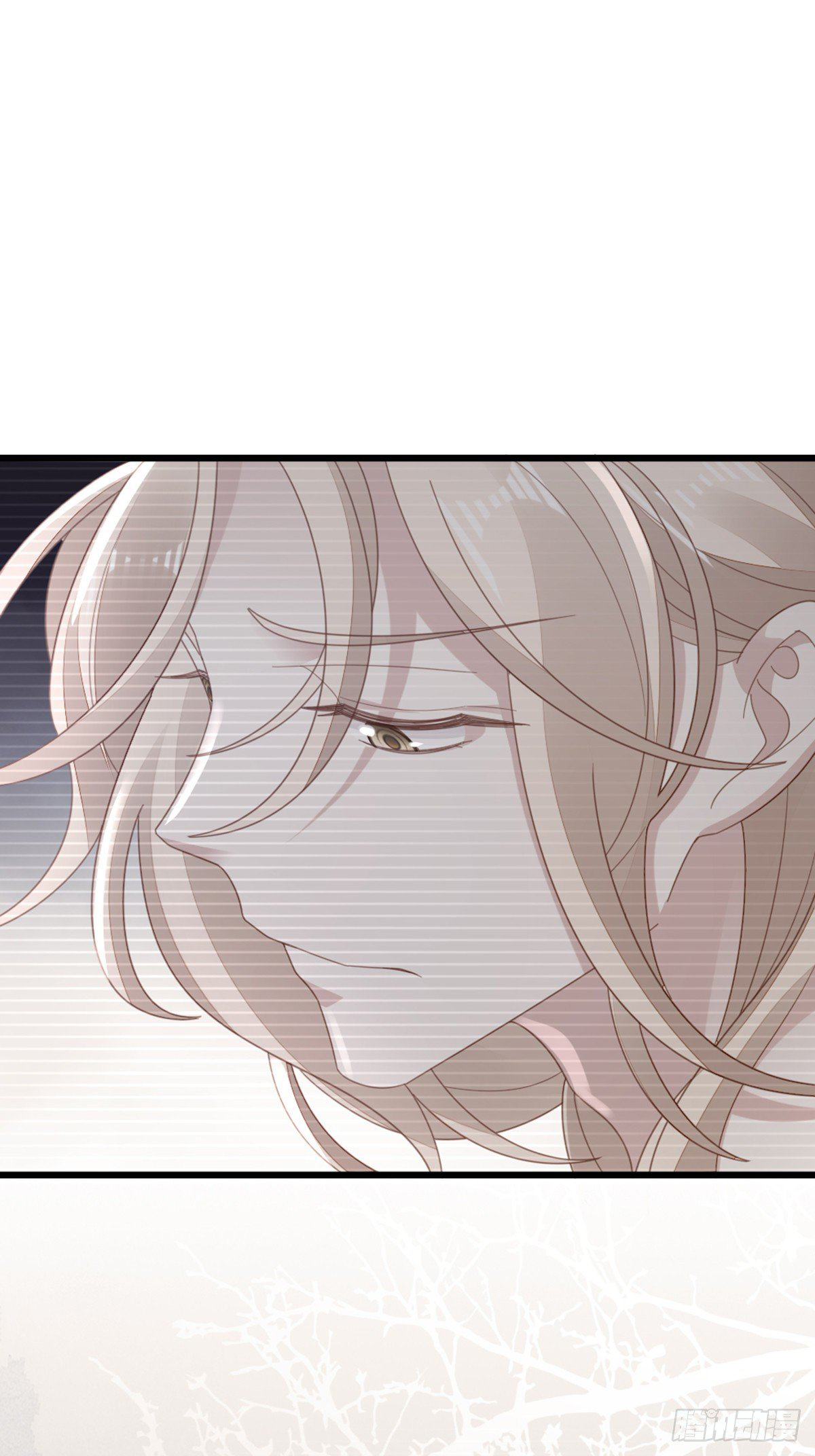 ระบบเปลี่ยนชะตายัยตัวร้าย ตอนที่ 83 หน้า 42