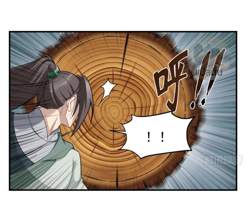 การเกิดใหม่ของราชวงศ์ถัง ตอนที่ 42 หน้า 7