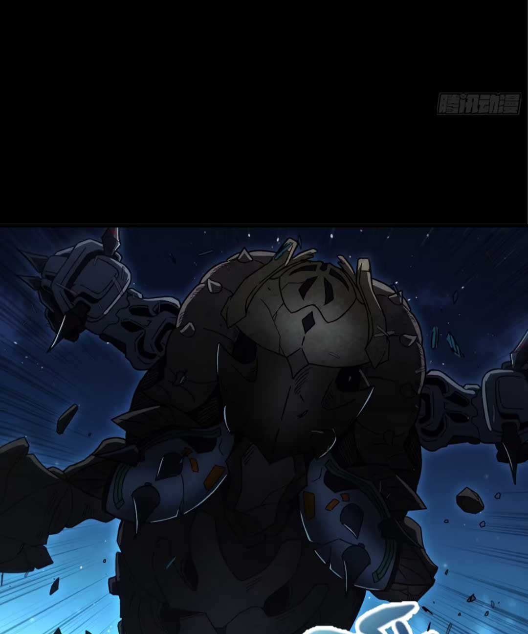 Steel Covenant ตอนที่ 26 หน้า 75