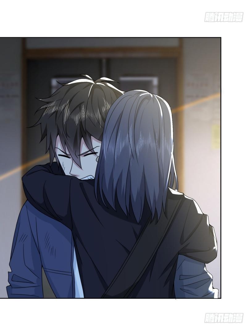 THE FIRST ORDER ตอนที่ 185 หน้า 45