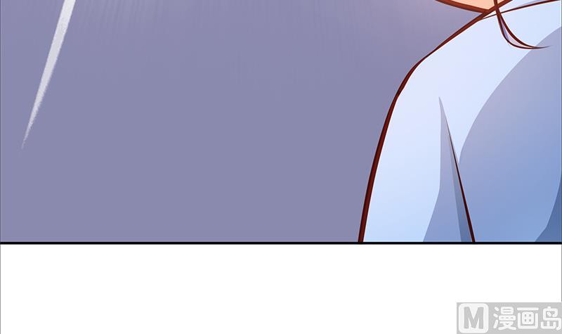 Peerless sword god เทพกระบี่ไรเทียมทาน ตอนที่ 67 หน้า 27