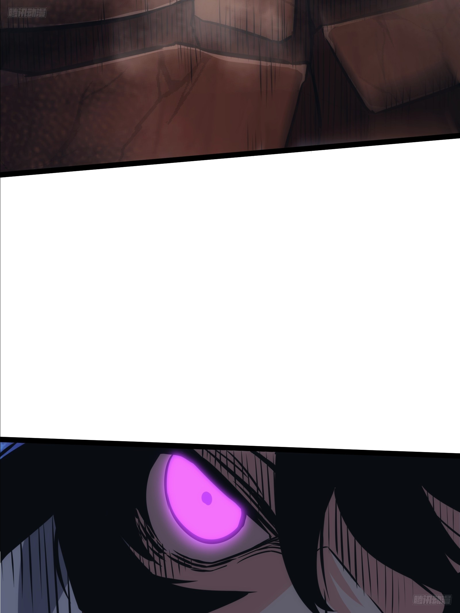 บังคับใจตัวเองก็ไร้เทียมทานได้ ตอนที่ 46 หน้า 10