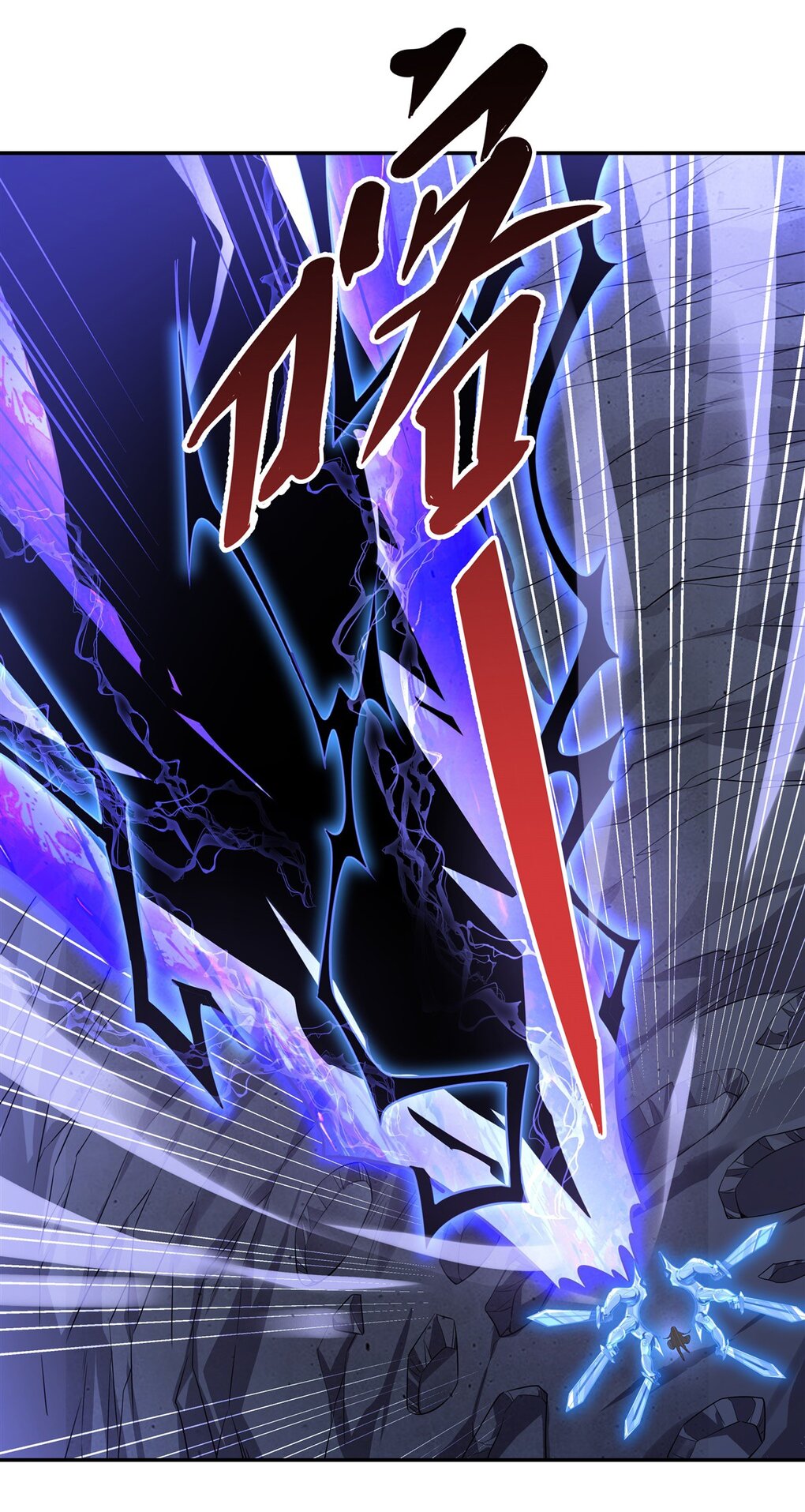 ศิษย์ของข้าล้วนมีอนาคตที่ยิ่งใหญ่ (ชนจีน) ตอนที่ 87 หน้า 37