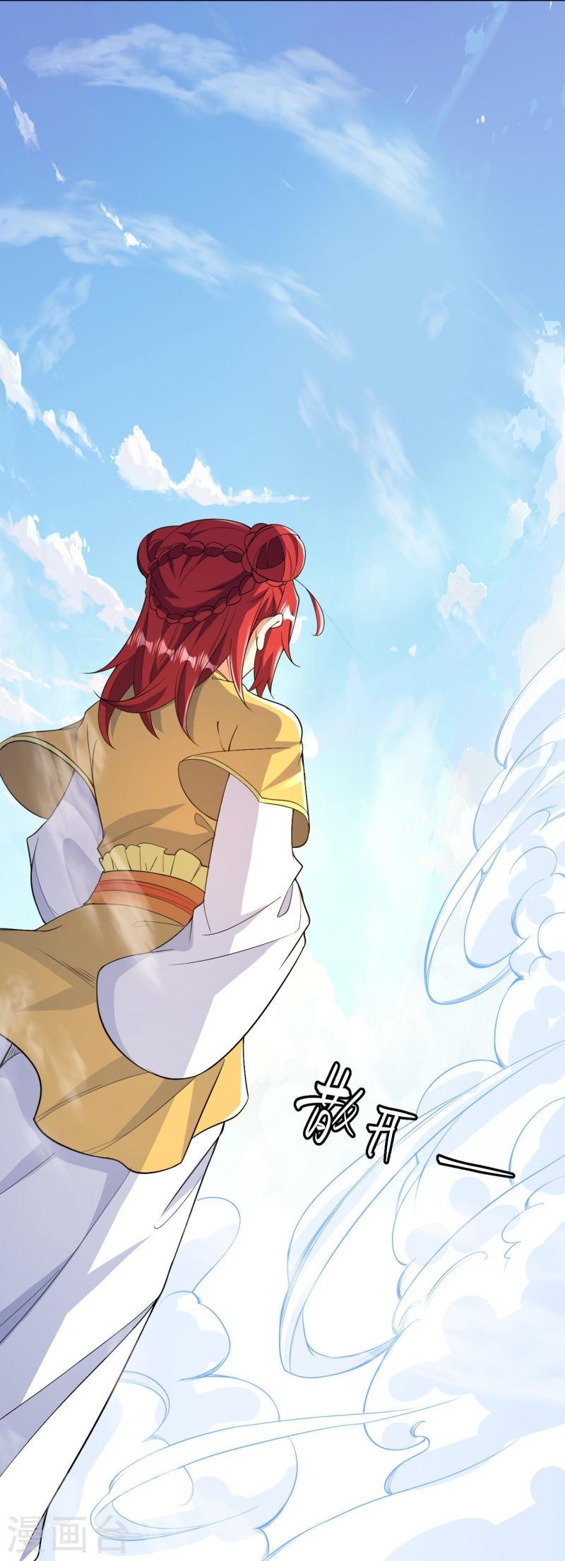 ผู้ขัดเกลาร่างกายที่แข็งแกร่งที่สุดในประวัติศาสตร์ ตอนที่ 61 หน้า 20