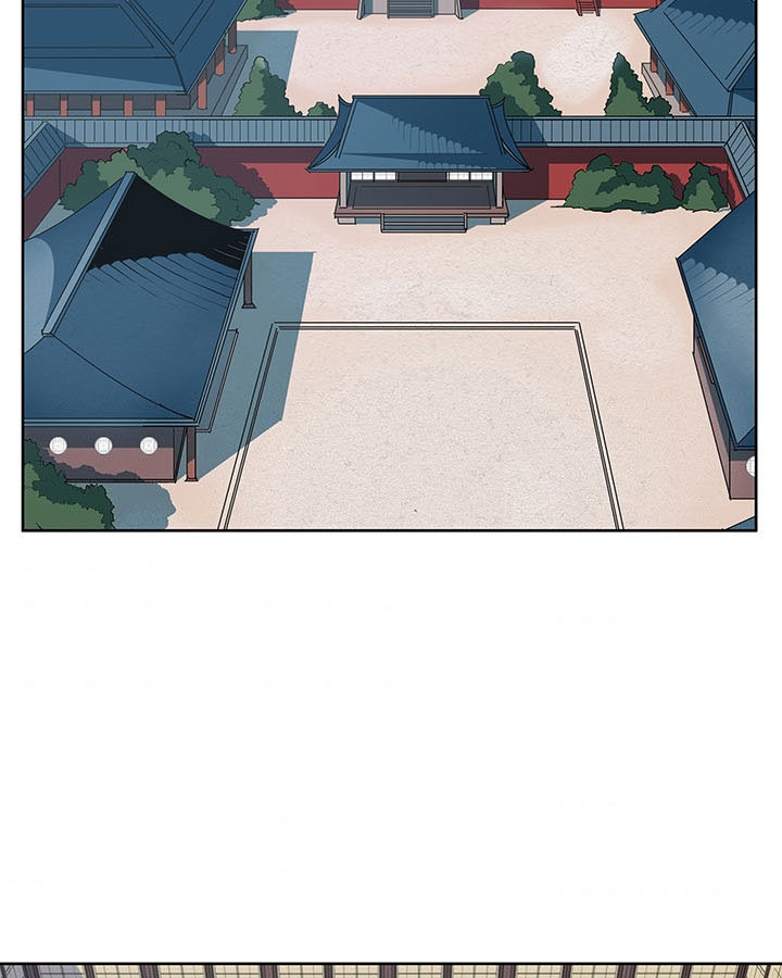 The God Of War ตอนที่ 9 หน้า 89