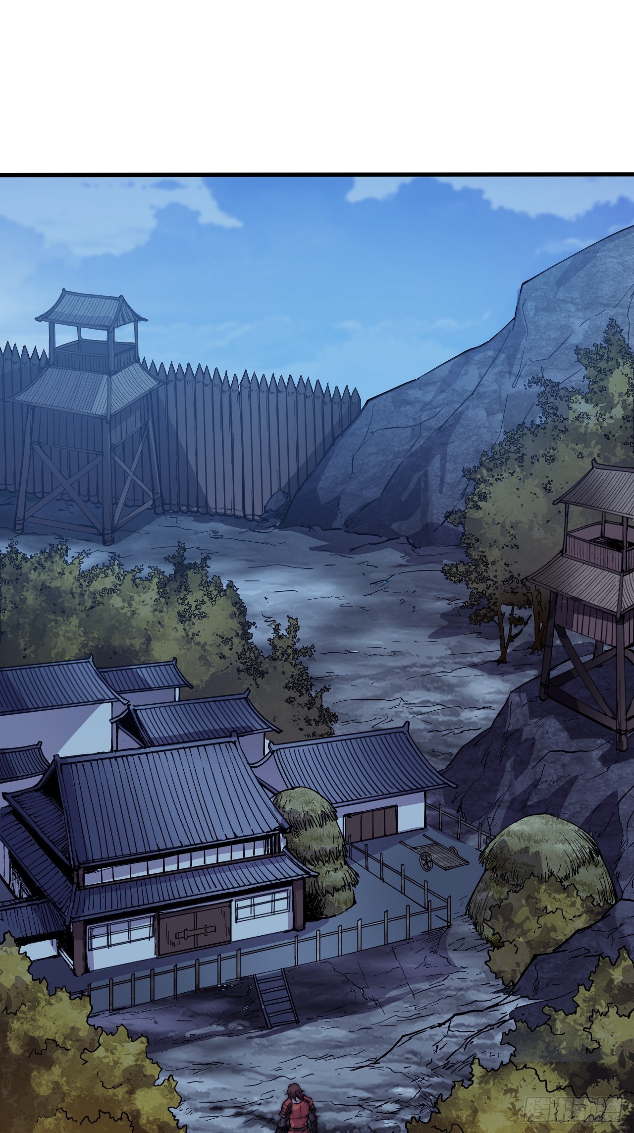 Starting a Mountain ตอนที่ 62 หน้า 7