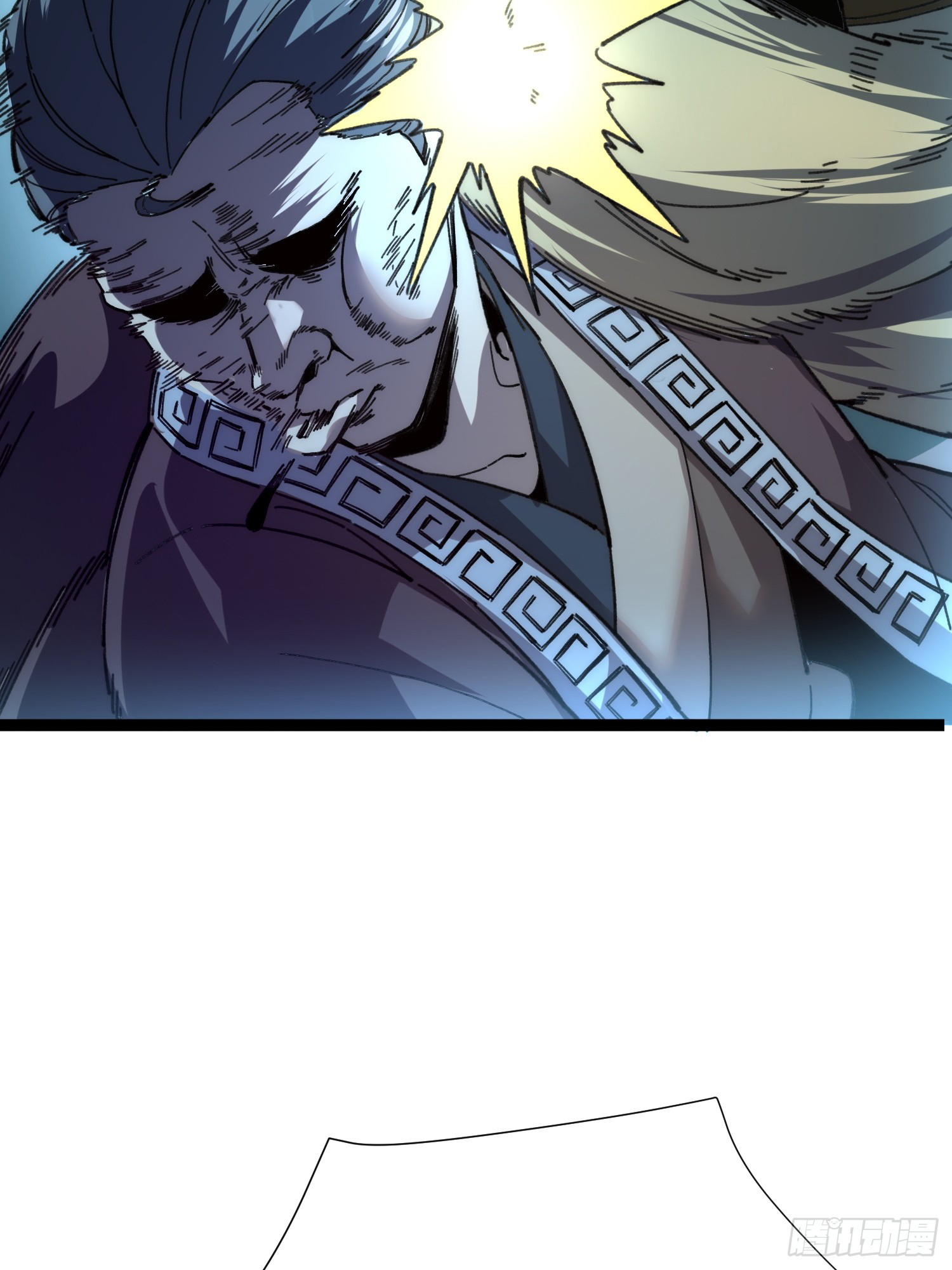 เริ่มต้นสู่การเป็นเทพวานรแห่งสายน้ำ ตอนที่ 17 หน้า 38