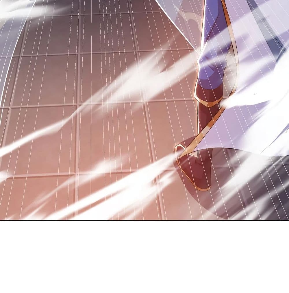 Dominate The Three Realms ตอนที่ 115 หน้า 52