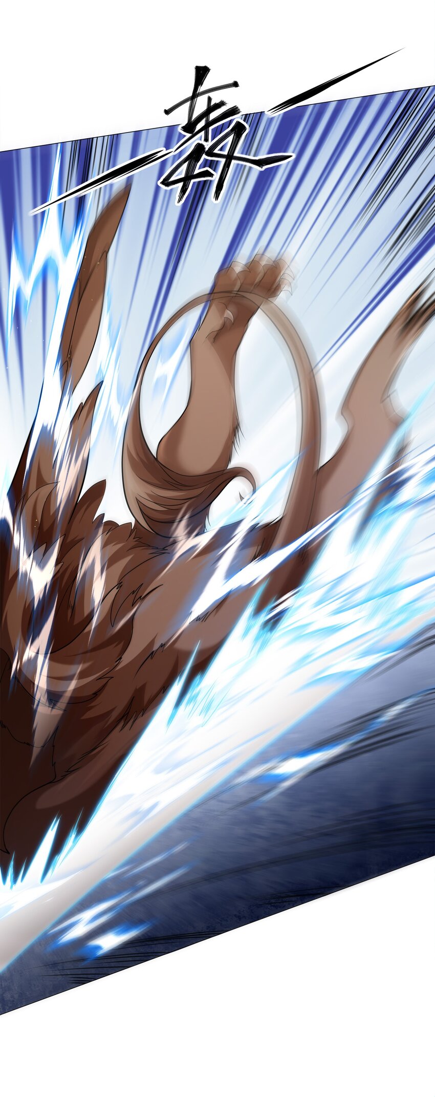 ยุคสมัยแห่งเทพ:โลกกลายเป็นเกมออนไลน์ Age of the Gods : The World Becomes an Online Game(ชนจีนแล้ว) ตอนที่ 9 หน้า 19