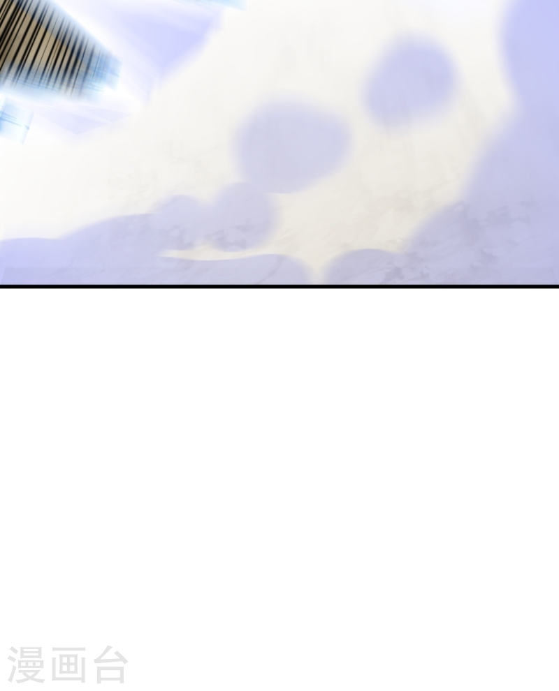 ผู้ขัดเกลาร่างกายที่แข็งแกร่งที่สุดในประวัติศาสตร์ ตอนที่ 111 หน้า 52