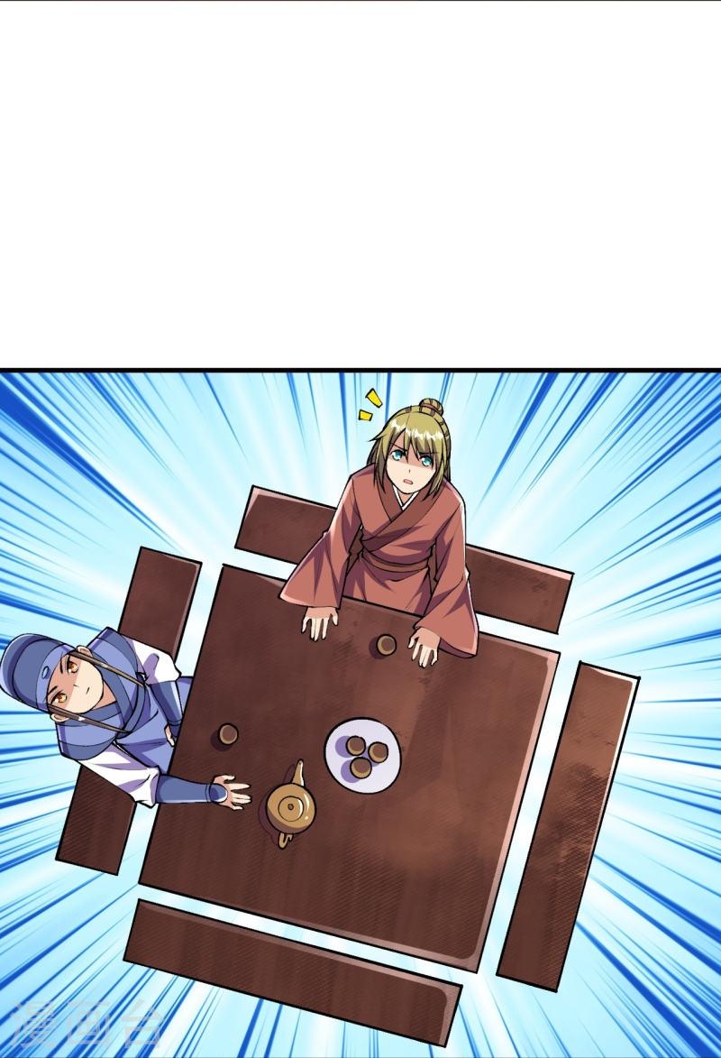 ผู้ขัดเกลาร่างกายที่แข็งแกร่งที่สุดในประวัติศาสตร์ ตอนที่ 85 หน้า 4