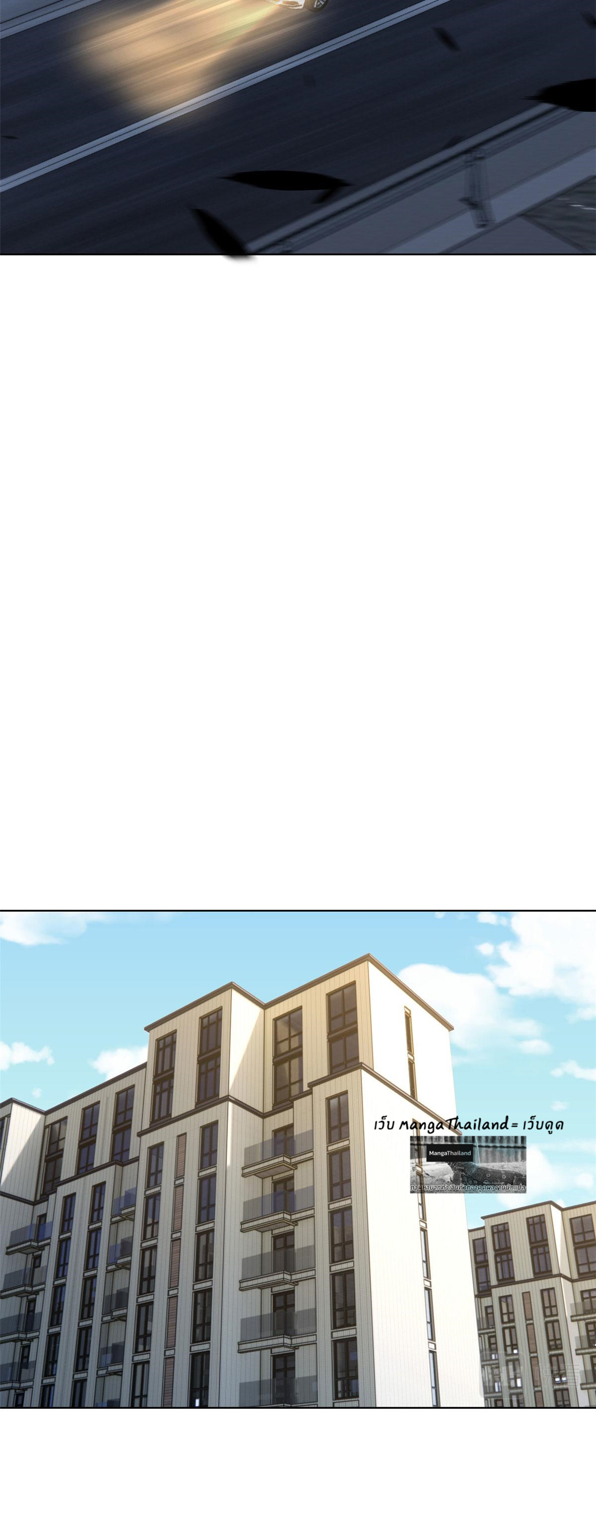 พี่สาวอยากเล่นคุณ ตอนที่ 153 หน้า 11