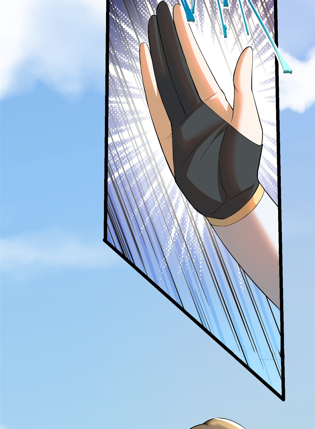 ไม่อยากเรียนทักษะ แห่งคำสาปเลย! ตอนที่ 1 หน้า 8