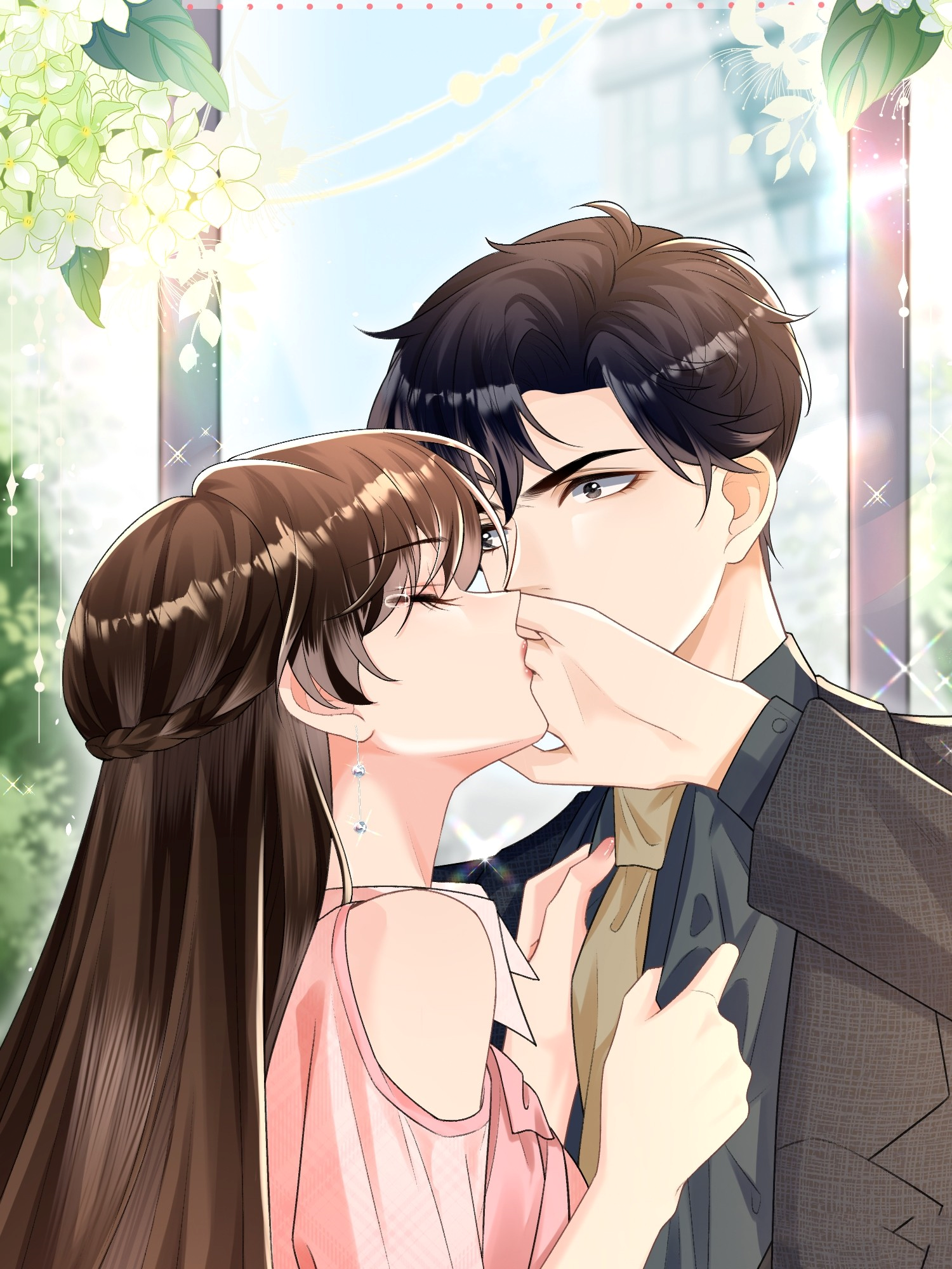 ครอบครองโดยไม่คาดคิด ตอนที่ 9 หน้า 7