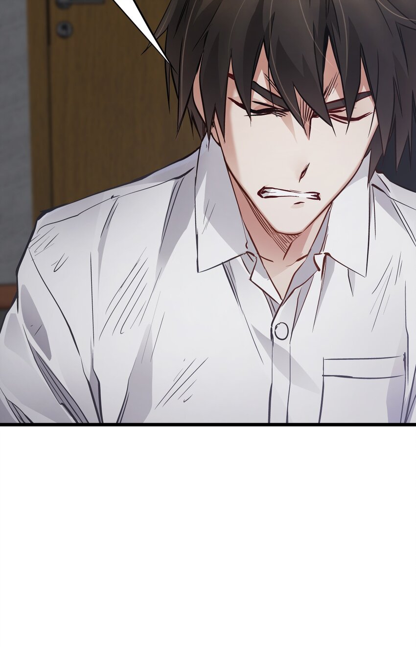 ช่างกล วันสิ้นโลก (Apocalypse Mechanic) ตอนที่ 7 หน้า 30